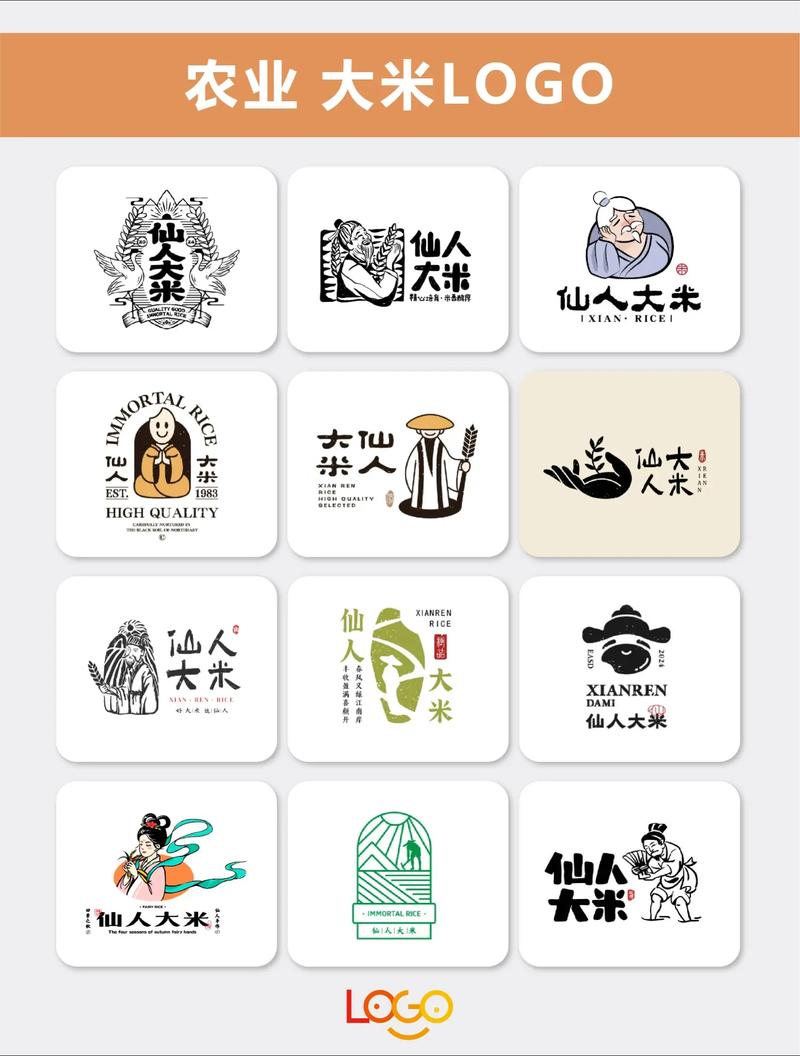 我爱种大米红包版截图