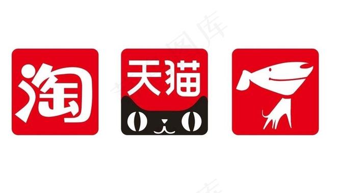 微信京东淘宝抢购