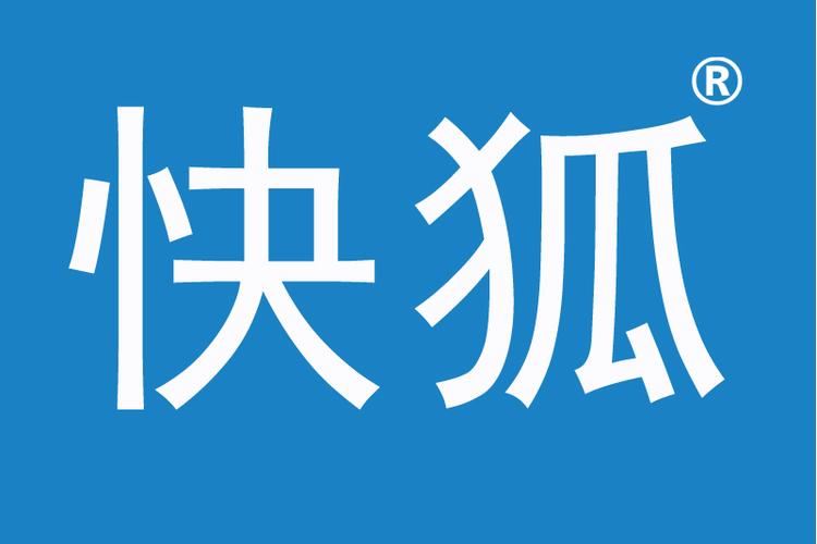 快孤短视频软件截图