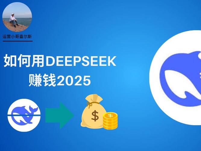 国外打码赚钱