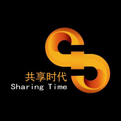共享时代