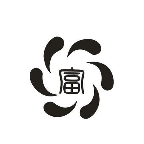 富富转app