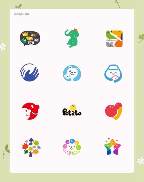 多彩世界截图