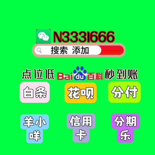 钱鹿试玩APP