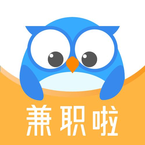 呼啦兼职赚钱截图