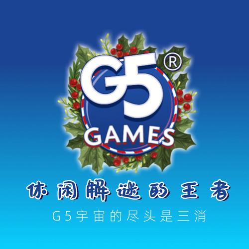2255游戏