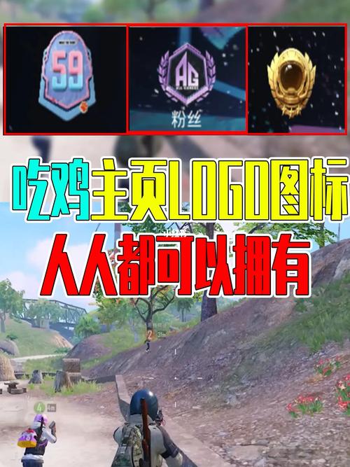 答题吃鸡app