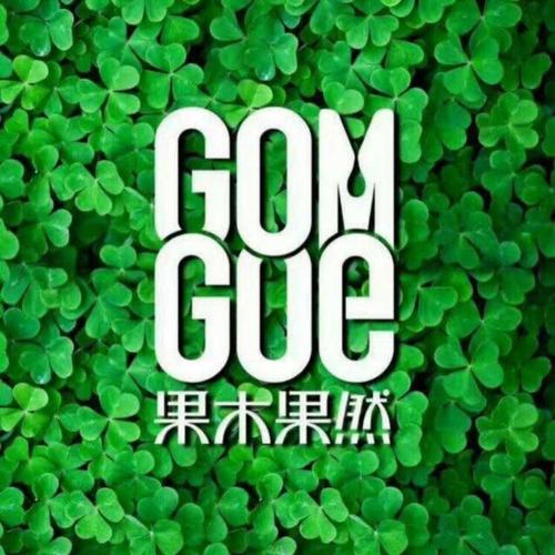 果木赚