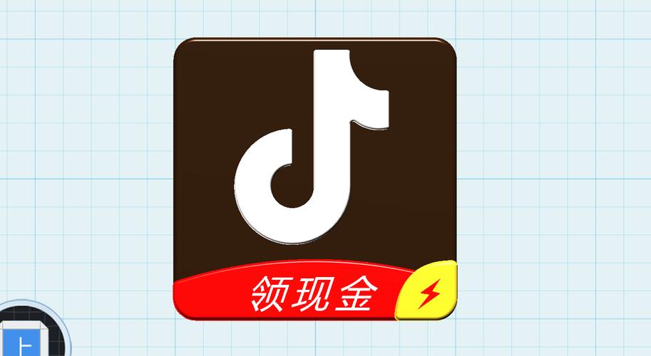 极速转短视频