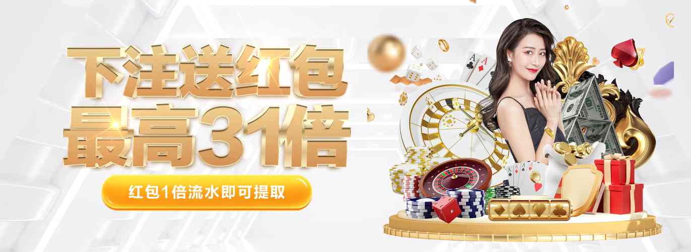 赏金游赚钱版缩略图