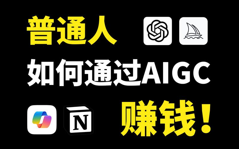 赚哆啦ai自阅