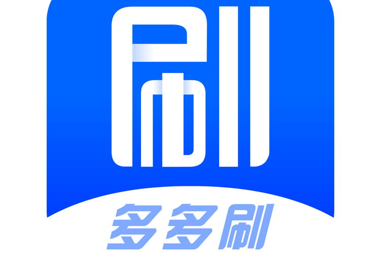 多多喜刷视频赚钱