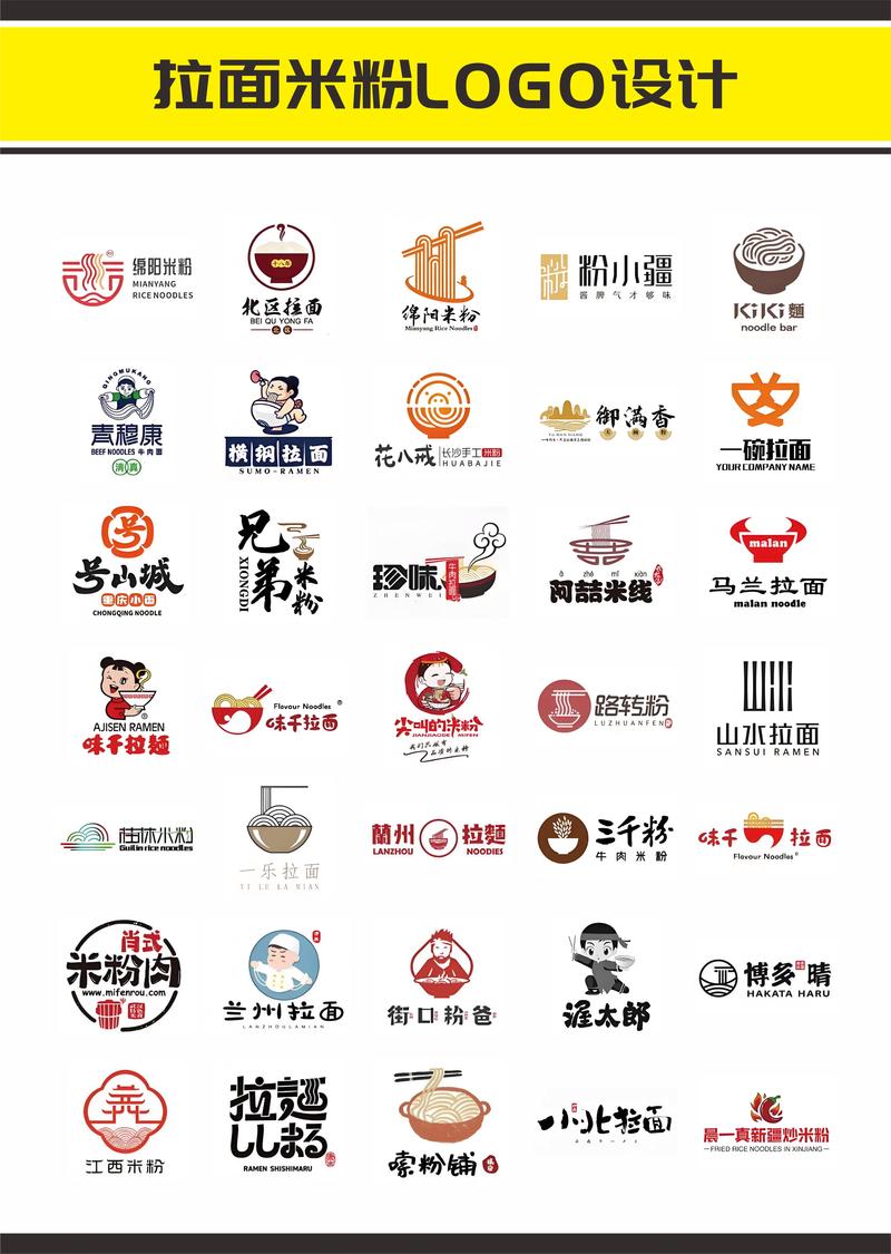 我的米粉摊最新破解版