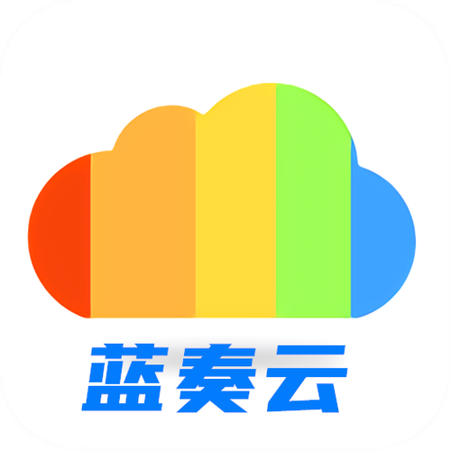 蓝奏云宅男合集大截图