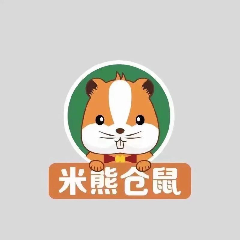 萌萌小仓鼠红包版