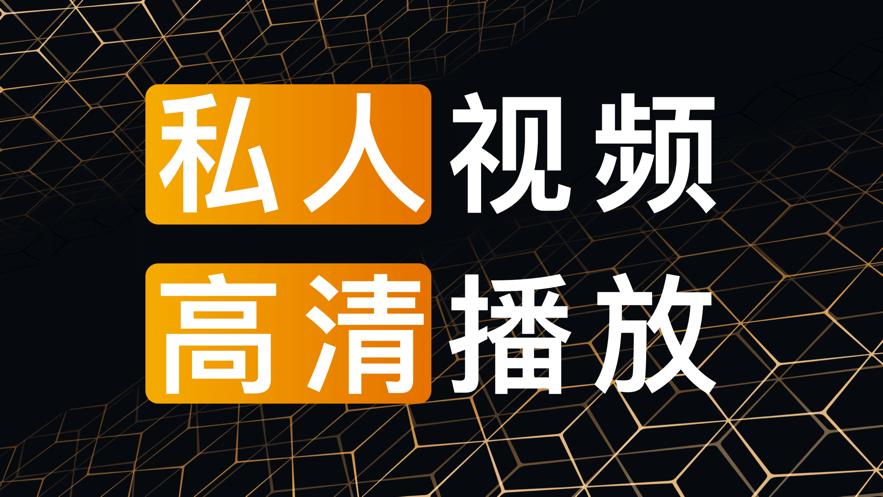 黄桃直播app图标