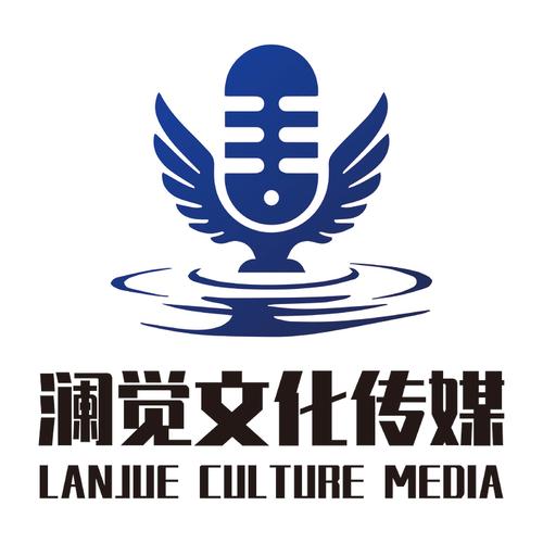 澜觉文化聊天截图