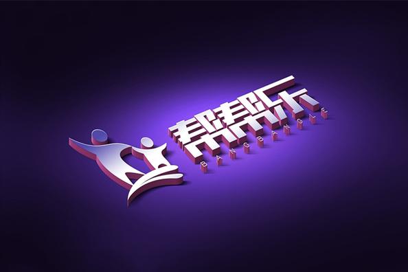 帮帮乐点赞赚钱平图标