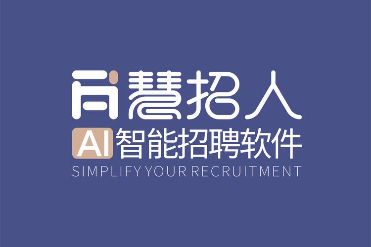 慧领兼职