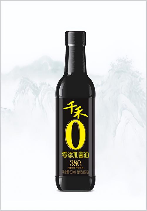 千禾赚零花