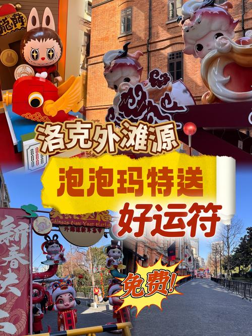 沙滩泡泡红包版缩略图