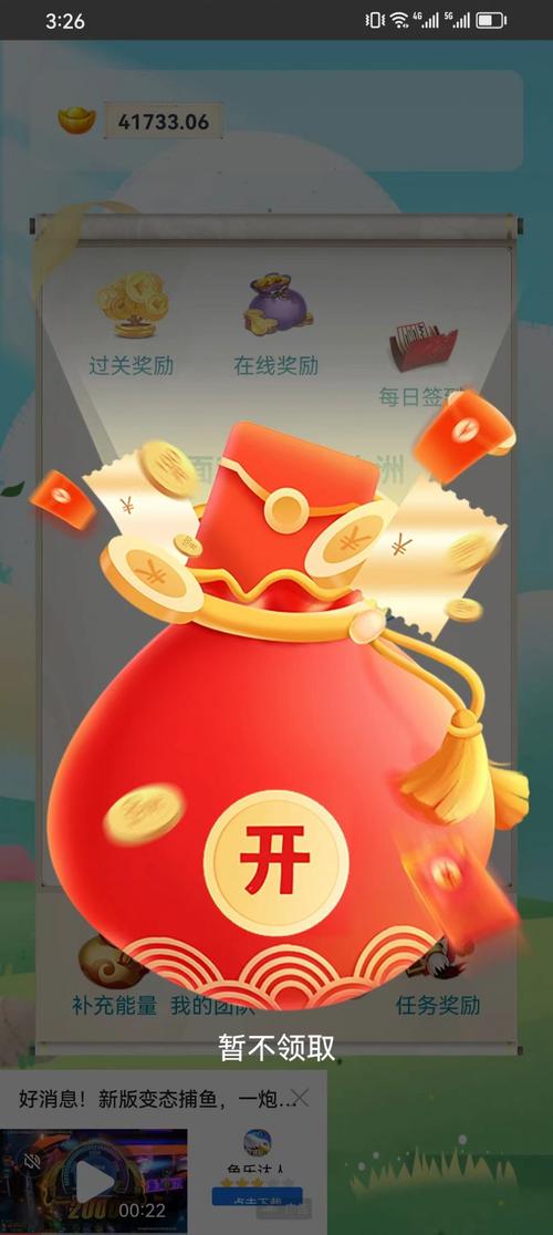 乐答题