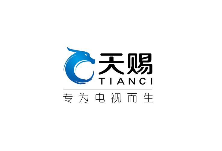 天赐互娱