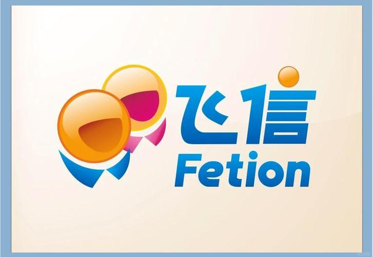 飞信做任务赚钱缩略图