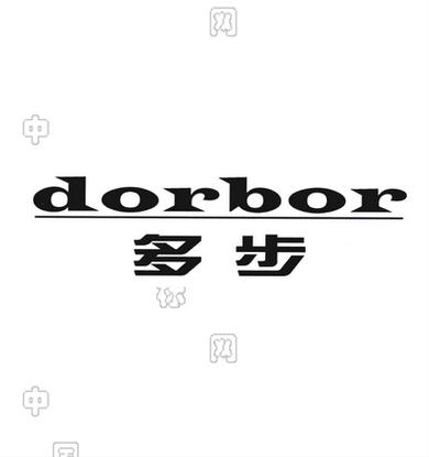 多步宝