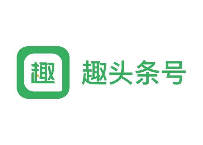 趣闻头条手机版截图
