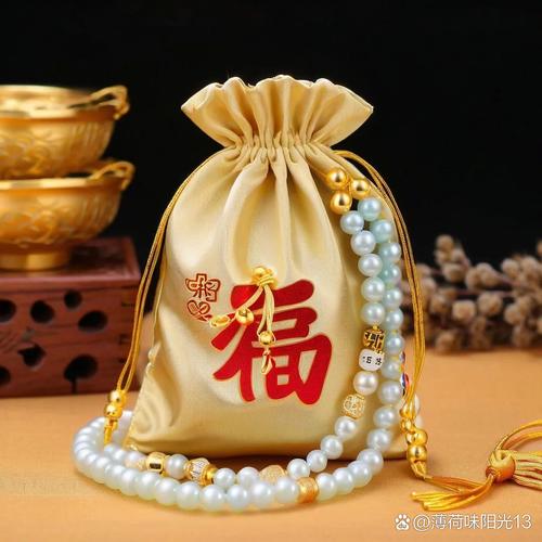 聚福袋赚钱版截图