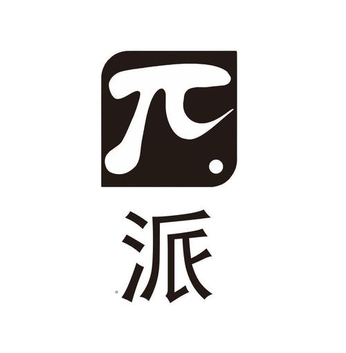 派派70010图标