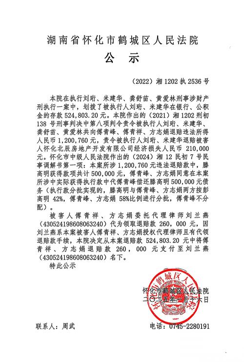 ambc挖矿平台缩略图