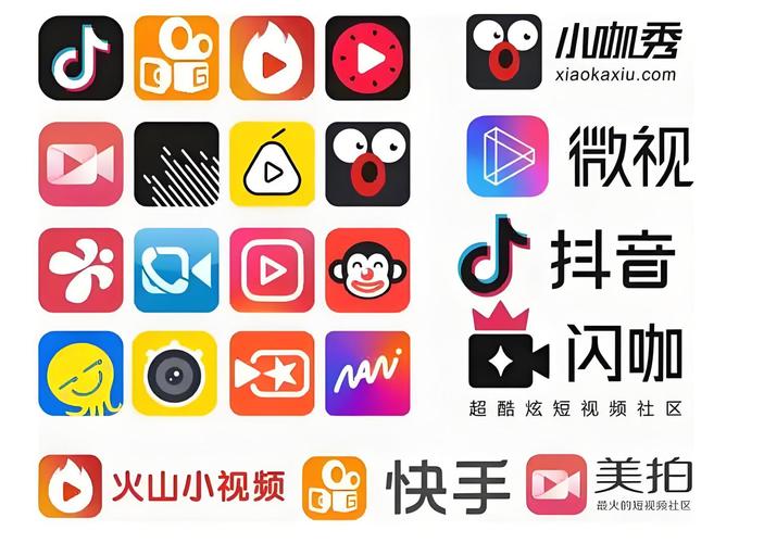 刷爆短视频图标