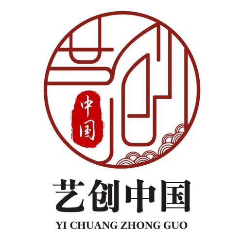 艺创网
