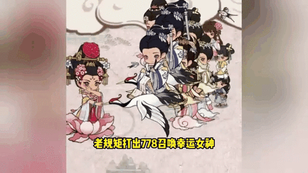 大唐逆袭记无限金币版
