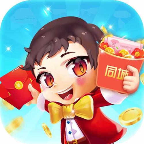 同城红包群鸿图赚钱极速版