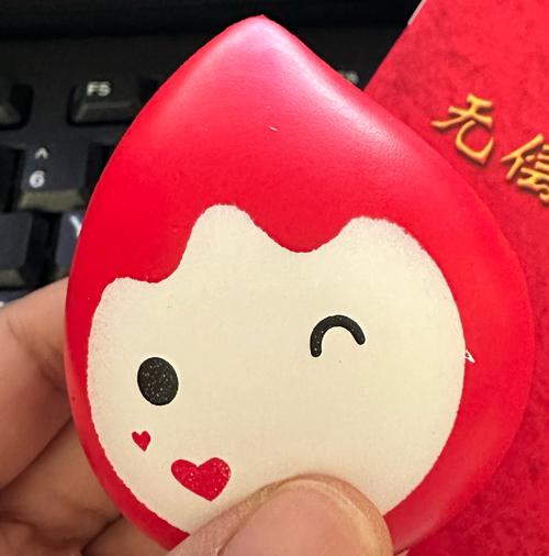 血滴子红包图标
