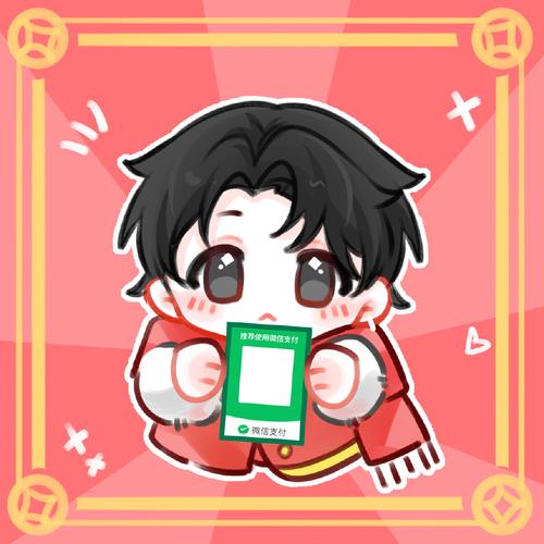爬塔伏魔录红包版