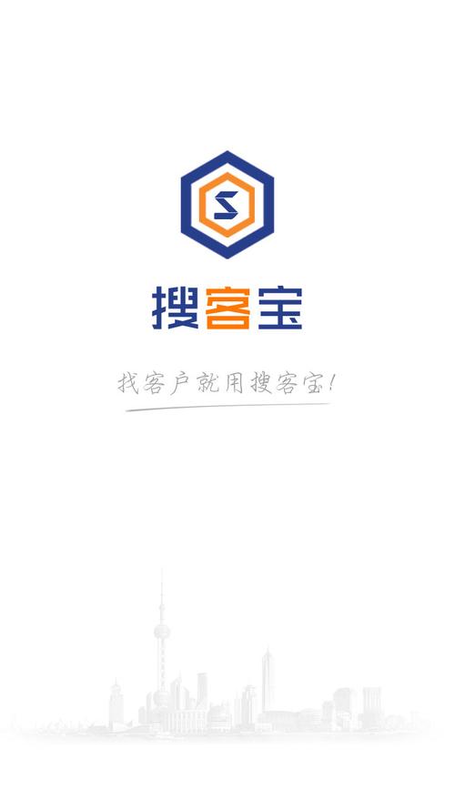 赚客宝32308