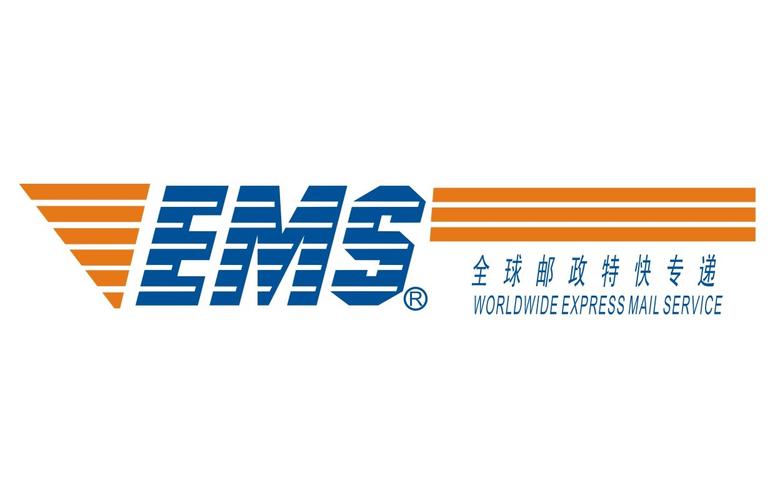 ems录入抢单工
