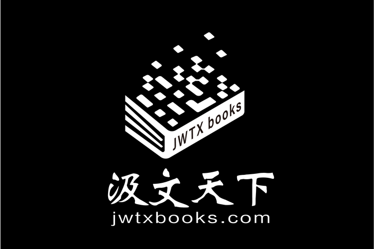 赏文天下官网客户