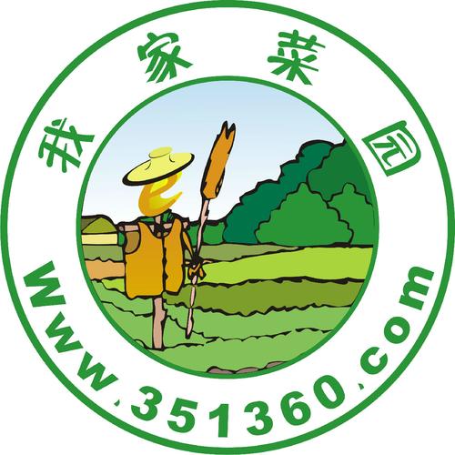 我家菜园app