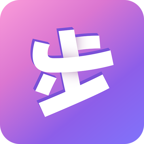 步数领宝截图
