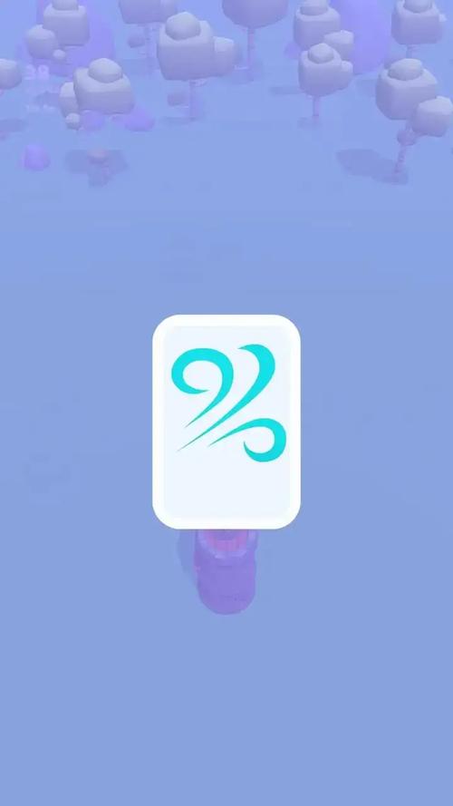 合并魔法截图