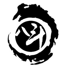 八斗悬赏截图
