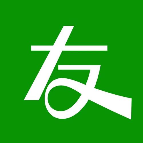 骚友截图