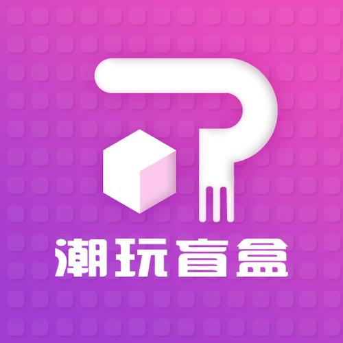 盲盒玩家红包版