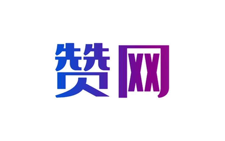 笨豆网社刷赞平台