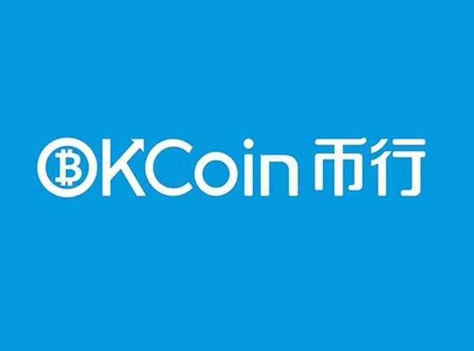 OKCOIN币行